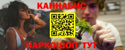 марки nbome Чебоксары
