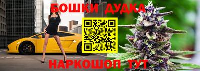 мяу мяу кристалл Шахты