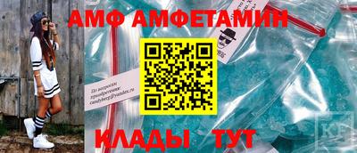 бошки Шелехов