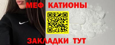 бошки Шелехов