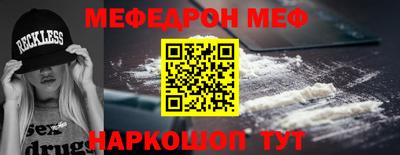 СК Чапаевск